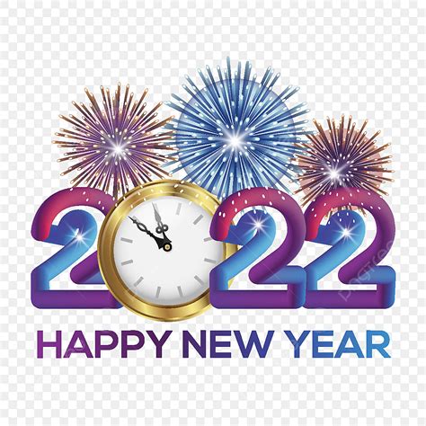 chanel happy new year 2022